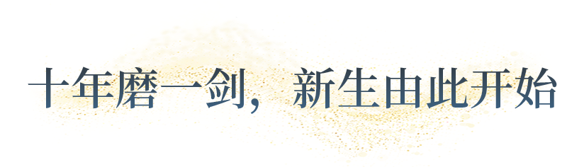 向“偽性價比”房車出擊，第五代塞拉維來襲！