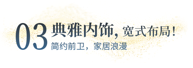 向“偽性價比”房車出擊，第五代塞拉維來襲！