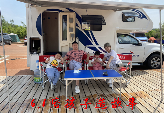 給孩子講故事，不如陪孩子造故事